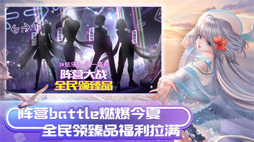 qq炫舞哪里可以获得点券