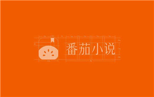 番茄小说怎么关闭评论
