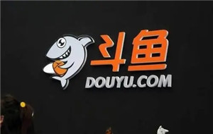 斗鱼怎么看直播间人数