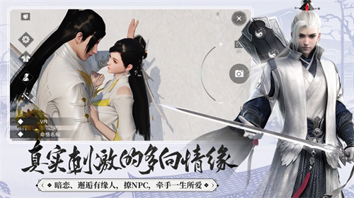 一梦江湖什么行当最赚钱