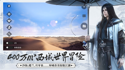 一梦江湖银两怎么赚