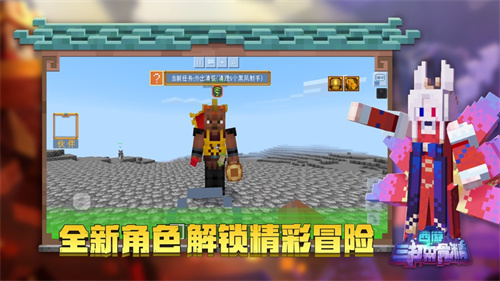我的世界水可以灌溉多少格
