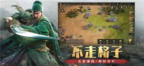 重返帝国是什么类型的游戏