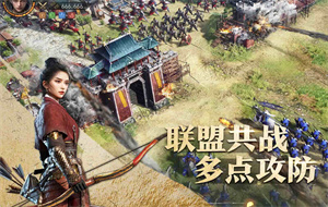 重返帝国是什么类型的游戏