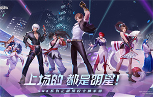 荣耀全明星哪个图经验高