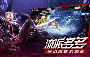 荣耀全明星哪里刷金币