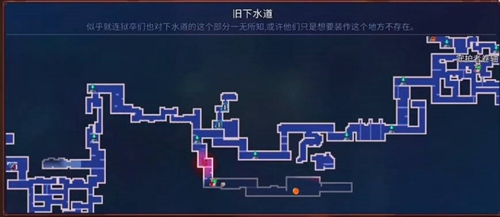 重生细胞炼金卡宾枪在哪