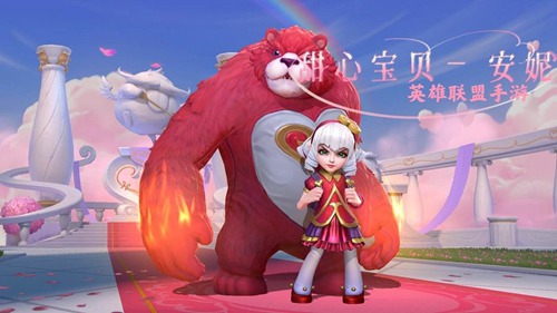 英雄联盟手游安妮怎么玩