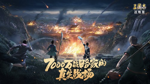 三国志战略版乐进开荒是怎么样的