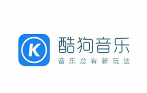 酷狗音乐教师会员免费领取2022