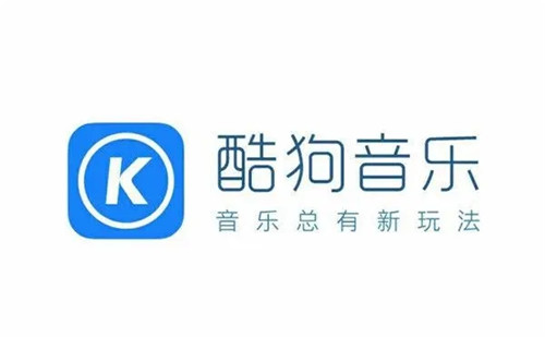 酷狗音乐教师会员免费领取2022 酷狗音乐教师会员免费领取 酷狗音乐