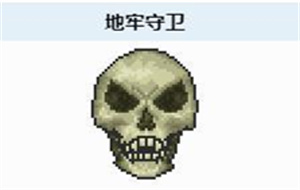 泰拉瑞亚电路怎么做