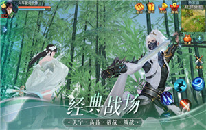 倩女幽魂挂机干预状态是怎么回事