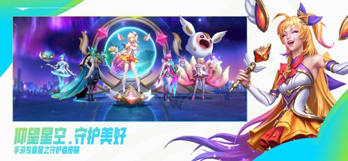 英雄联盟手游发条怎么玩