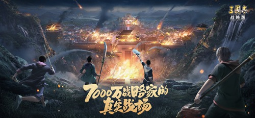 三国志战略版司马懿兵书推荐是怎么样的