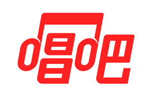 唱吧修音功能怎么用