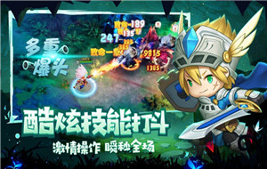 云上城之歌怎么打出颜色字体
