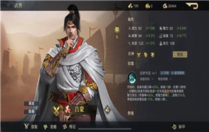 荣耀新三国如何快速升级