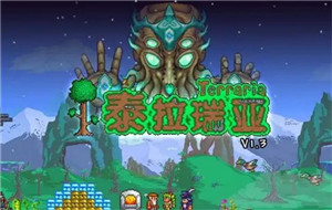 泰拉瑞亚1.4打猪鲨要什么装备