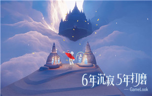 光遇小号封了会封大号吗