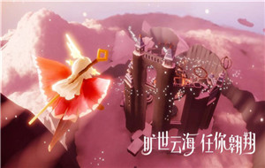 光遇黑脸是哪个先祖2022