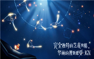 光遇万圣节2022什么时候开始