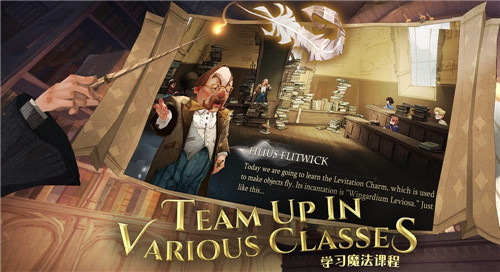 哈利波特魔法觉醒守护神有哪些 哈利波特魔法觉醒守护神大全 哈利波特魔法觉醒