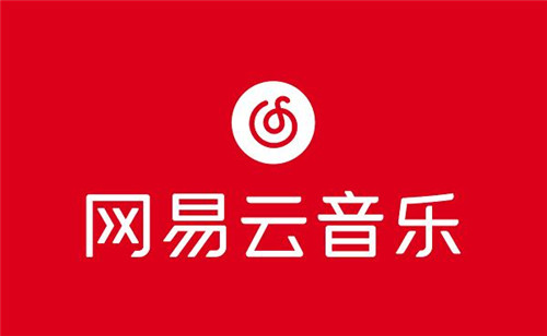 网易云音乐伴睡模式什么时候停 网易云音乐睡觉听歌设置 网易云音乐