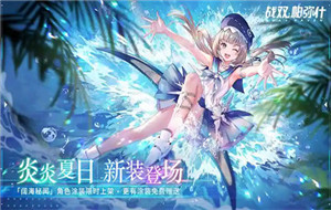 战双帕弥什2022最强阵容