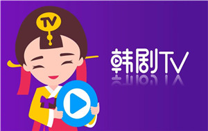 韩剧tv怎么倍速播放