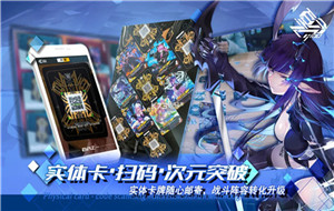 百分之一如何装备武器