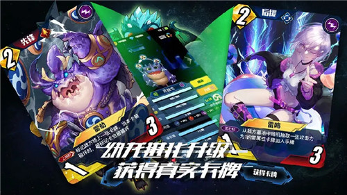 百分之一游戏兑换码怎么用 百分之一手游兑换码 百分之一游戏
