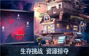 坍塌世界英雄试炼第二章怎么过