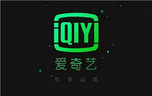 爱奇艺下载视频vip过期还能看吗