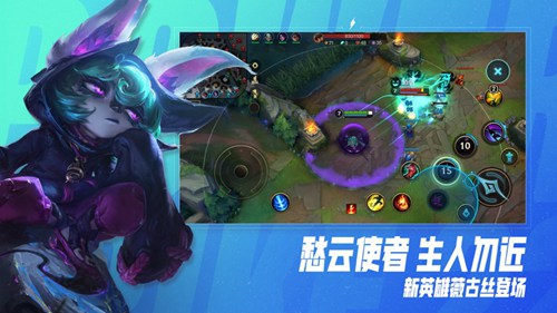 英雄联盟手游希维尔怎么玩