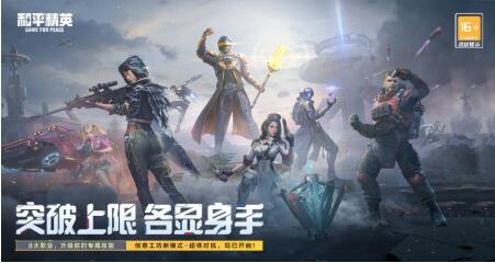 和平精英g港的军火库在哪里