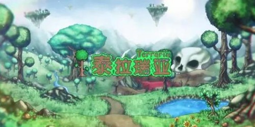 泰拉瑞亚亵渎天神掉落物有哪些
