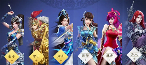 倩女幽魂方士怎么玩才厉害 倩女幽魂方士为什么没人玩 倩女幽魂