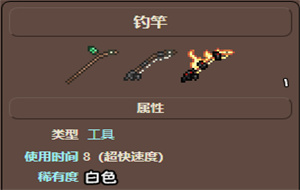 泰拉瑞亚金蠕虫怎么得