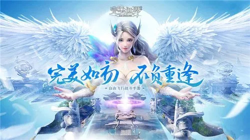 完美世界手游妖兽升仙还是入魔 完美世界手游妖兽升仙还是入魔好 完美世界