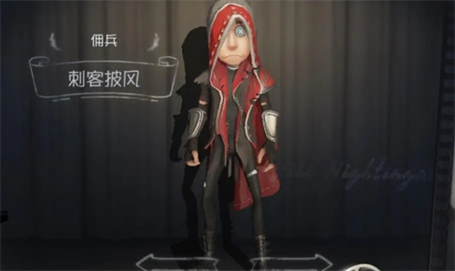 第五人格佣兵怎么玩 第五人格佣兵怎么玩最好玩 第五人格