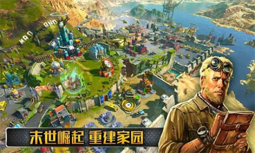 重建家园怎么抓宠物 重建家园抓宠物的方法 重建家园