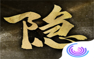 隐形守护者怎么娶到庄晓曼