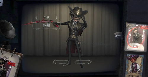 第五人格牛仔怎么玩 第五人格牛仔的玩法攻略 第五人格