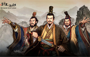 三国志汉末霸业怎么招募武将