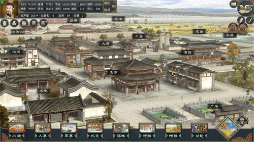 三国志汉末霸业怎么招募武将 三国志汉末霸业武将招募方法 三国志汉末霸业