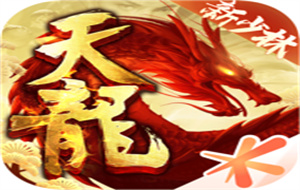 天龙八部手游峨眉最强攻略