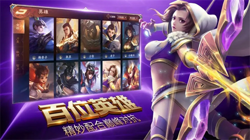 荣耀全明星圣芒之影技能加点 荣耀全明星圣芒之影技能加点讲解 荣耀全明星