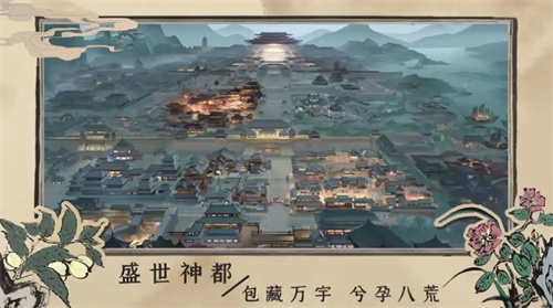 百家奇案门客培养顺序 百家奇案门客培养顺序介绍 百家奇案
