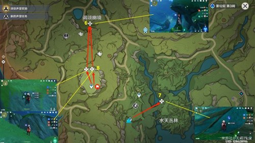 原神劫波莲采集路线
